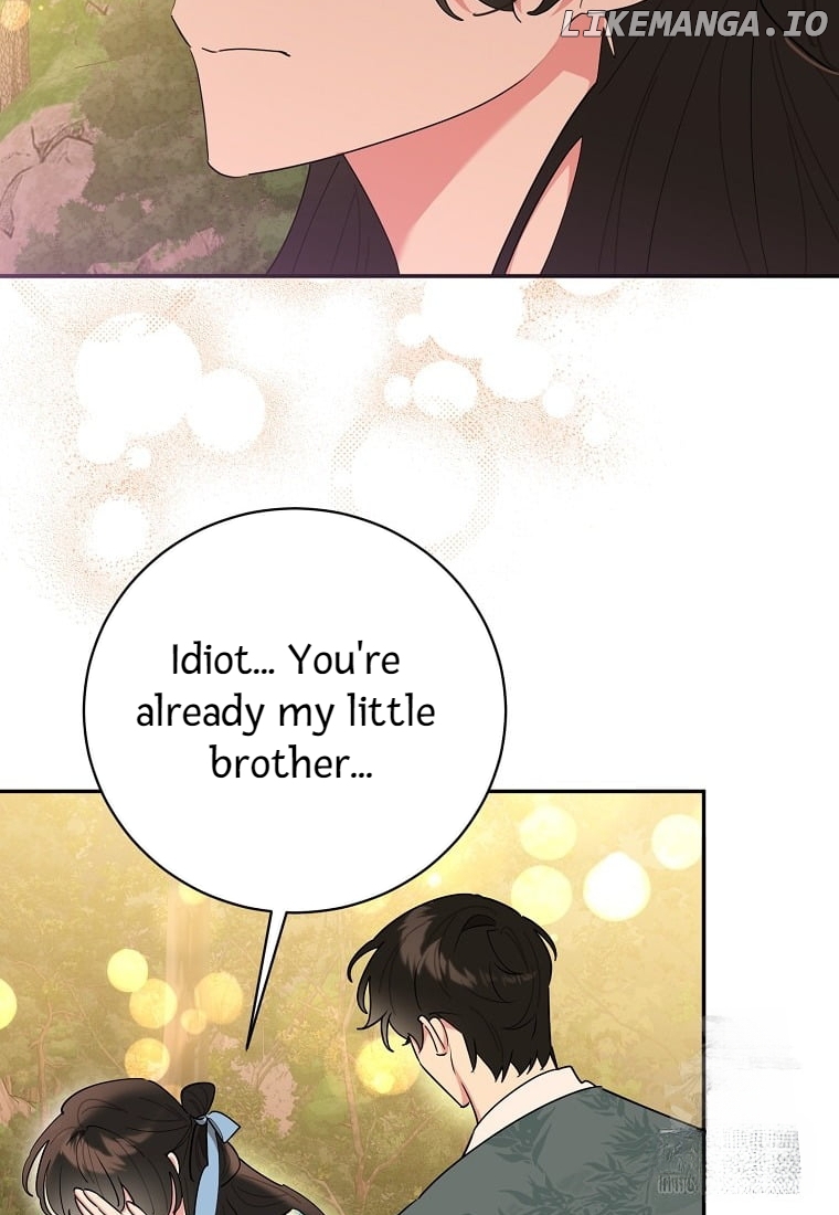 Precious Daughter of the Greatest Martial Arts Villain Chapter 131 - page 81